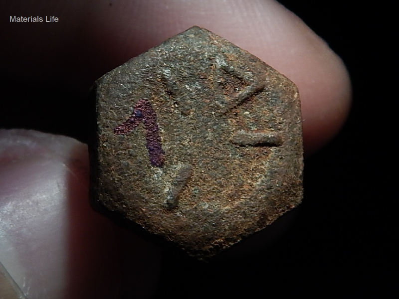 The head of the bolts presented the marks that indicated they were manufactured to meet ASTM A449 type 1 bolt, that is a medium strength low alloy steel, quenched and tempered.